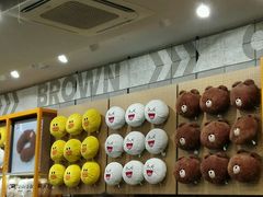 -line friends(明洞旗舰店)