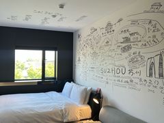 -苏州观前平江CitiGO欢阁酒店