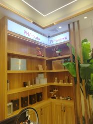 -芳朵美容养生SPA