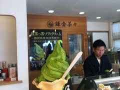 -鎌倉茶々(本店)