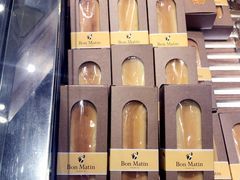 -早安巴黎(四季坊店)