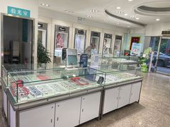 -大明眼镜(西四店)