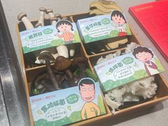 -海底捞火锅(吾悦广场店)