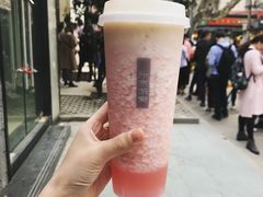 -伏小桃(明瓦廊店)