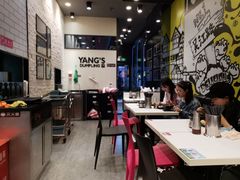 大堂-小杨生煎(松江大学城店)