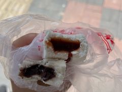 -芝兰斋糕干店(平山道店)