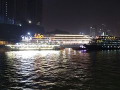 -重庆两江夜游-交运系列