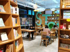 -时间行者书店(新安店)