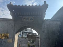 -石炮台公园