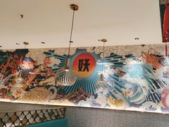 -半天妖烤鱼(东方新天地店)