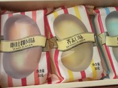 -好利来(朝外店)