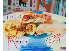-阿吉仔(大元路店)