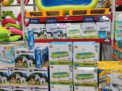 -山姆会员商店(亦庄创意生活广场店)