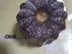 -OUR Bakery(SKP-S店)