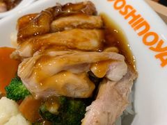 -吉野家(西客站南广场店)