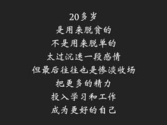 -海底捞火锅(徐州火车站店)