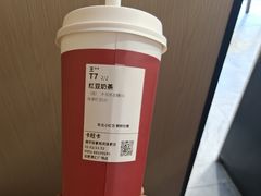 -卡旺卡(合肥半边街店)