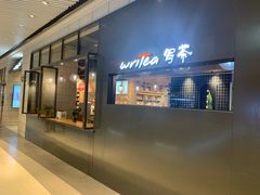 -百新书局(尚悦湾店)