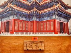 -北京老门框爆肚涮肉馆(凤城六路店)