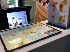 -TPLUS茶家(淮海店)