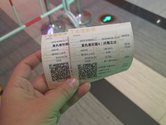 -金逸影城(荟聚IMAX激光店)