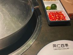 -同仁四季椰子鸡(宝安壹方城店)