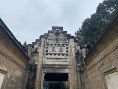 -安仁古镇