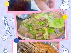 -肖四女·江湖菜(临港店)