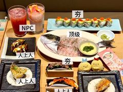 -Tuna maki寿司(苏州中心商场店)