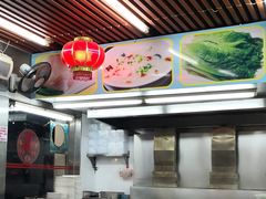 大堂-穗银肠粉店(东川路店)