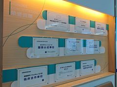 -成都新视界眼科医院·近视手术·儿童近视