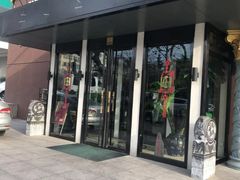 门面-鱼王府大酒店