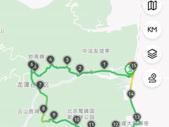-阳台山自然风景区
