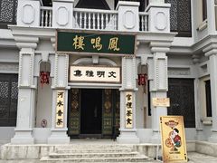 -奔跑吧乐园