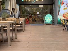 -榖屋house of flour(张江首店)