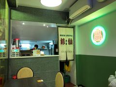 -阿昌茶档(太安店)