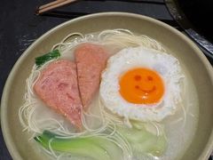 -火璽·園
