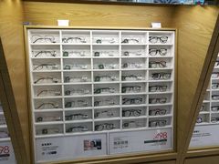 -浙文眼镜(清江西路店)