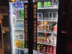 -火炉火自助餐(喜隆多店)