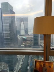 -松和日式美容整骨