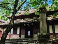 -宁波市保国寺古建筑博物馆