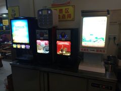 -大圣甲(汉口店)