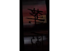 -MEDISN·药厂