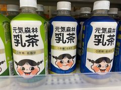 -沃尔玛超市(武侯店)
