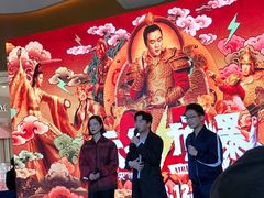 -深圳来福士广场