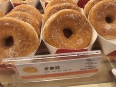 -85度C(深圳佳宁娜店)