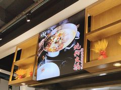 -津市刘聋子粉馆(林科大店)