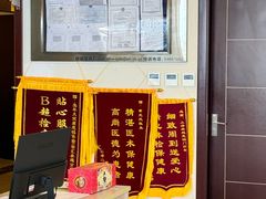 -美年大健康慈铭体检(徐汇卓越分院)