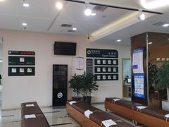 -慈铭体检(洋桥分院)
