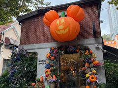 -Money Shops(愚园路店)